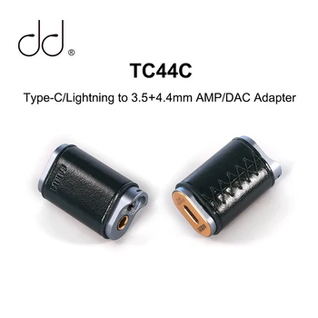  DD ddHiFi TC44C(Albastru) DAC USB AMP Adaptor USB-C/Fulger la 3,5+4.4 mm Ieșire Audio Cablu Dual CS43131 Chips-uri PCM384 DSD256