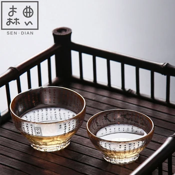  SENDIAN Caractere Chinezești de Sticlă Ceașcă de Ceai Rezistente la Căldură Manual Cupa 2021 Nou Fierbinte Office Home Ceai Set de bucatarie Accesorii