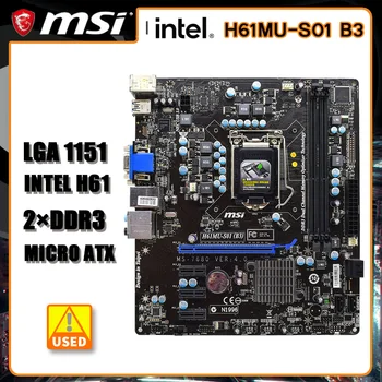  GAL-ul 1155 Intel H61 Placa de baza MSI H61MU-S01 B3 Placa de baza DDR3 RAM 8GB USB2.0 SATA 2 Micro ATX Pentru suport Core cpu i7i3
