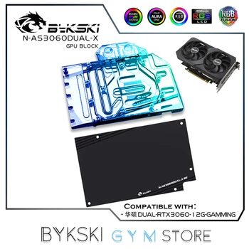  Bykski GPU Apă, Bloc Pentru Asus Dual RTX 3060 12G de Jocuri de noroc Carte ,o Acoperire Completă /Cu backplate/Cupru Radiator N-AS3060DUAL-X