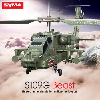  Original SYMA S109G aliaj de luptă anti-toamna control de la distanță elicopter apache copiii de control de la distanță jucărie