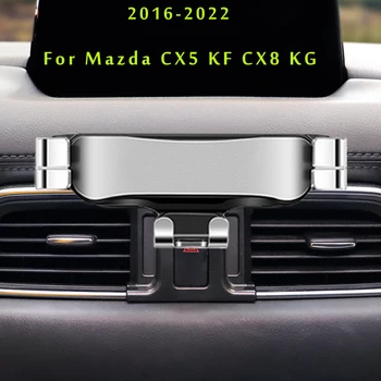 Masina Suport de Telefon Pentru Mazda CX5 CX 5 KF CX 8 KG 2017 2021 2022 Styling Auto Suport GPS Stand Rotativ Mobil Suport Accesorii