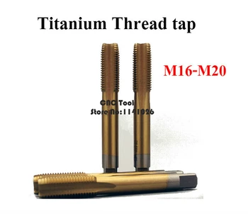  Noi 1BUC M16/M16*1/M16*1.5/M18/M18*1.5/M20/M20*1.5 acoperire de Titan drept groove Machine Filet Metric Plug Tap