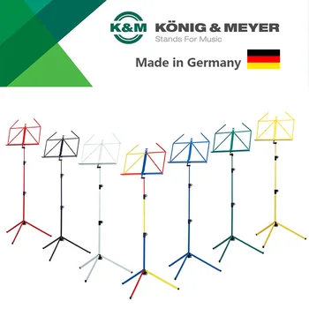  Konig & Meyer K&M de Muzică Standuri Reglabil Suport pentru Muzică, Fabricat în Germania