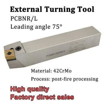  PCBNR PCBNL 2020K12 2525M12 75 gradul de Îndatorare Externă de Cotitură Suport scule CNC Strung Scule Pentru CNMG120404 08 Insertii Carbură