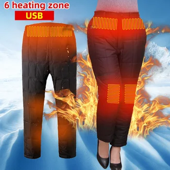  2021 Nou Inteligente de Încălzire pantaloni Temperatură Constantă Costum Încălzit pantaloni pentru Bărbați de Iarnă USB Fierbinte Bumbac Termică Haine Negre W