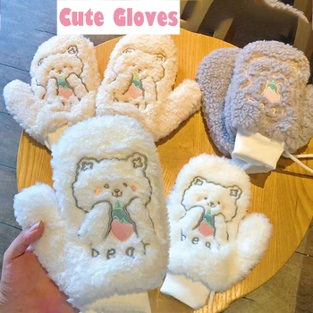  2022 Femei coreene Ins Poarte Mănuși de Femei Fete Iarna Kawaii Drăguț Ursuleți de Pluș Blană Groasă de Echitatie Mănuși cu un deget Mănuși Ține de Cald