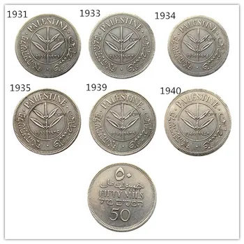  Palestina 50 Km 1931-1942 Data De Selecție Argint Placat Cu Copia Decora Monede