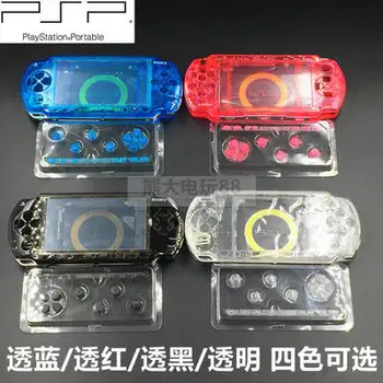  De Brand NOU Transparent Protector Caz Cu Buton de Kituri Pentru PSP 1000 Consola Full Shell Negru transparent și Clar de Culoare Roșie