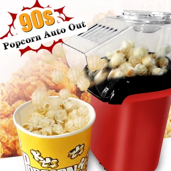  1200W Mini uz Casnic Sănătos cu Aer Cald Ulei Filtru de Floricele de porumb cu Microunde Masina de Popcorn Delicios Mașină pentru Bucatarie Petrecere
