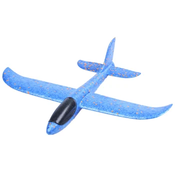  1buc PPE Spuma de Mână Arunca Avionul în aer liber Lansa Planor Copii de Avion Cadou Jucărie 34.5*32*7.8 cm Jucarii Interesante