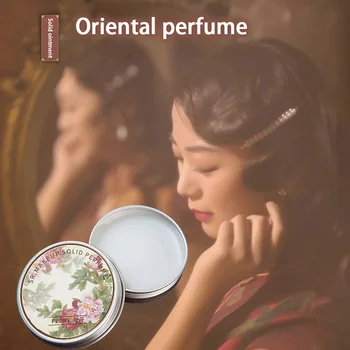  Femei Parfum Solid Portable Balsam De Lungă Pielea Parfum Proaspăt Și Elegant Pentru Femei Parfum Solid De Corp Aroma Cadou