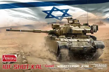  Amuzant 35A032 1/35 IDF Împușcat Kal