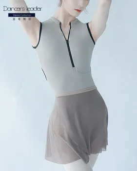  Balet Tricou Pentru Femei de Exercițiu Costum de Înaltă Gât cu Fermoar Gimnastica Tricou Adult Balerina Etapă de Performanță Costum