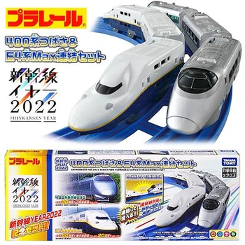  Plarail Shinkansen ANUL 2022 Seria 400 Tsubasa & E4 Seria Max Set de Conectare,jucării pentru băieți