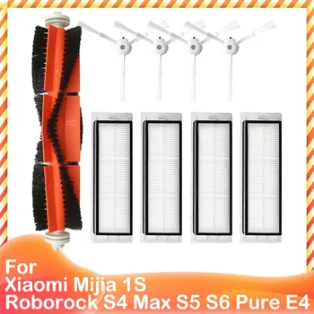  Schimb Perie Principală Filtru HEPA pentru Xiaomi Mijia 1S Roborock S4 Max S5 S6 Pur E4 Robot Aspirator Accesorii Piese