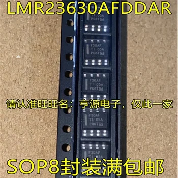  1-10BUC LMR23630AFDDAR F30AF SOP8