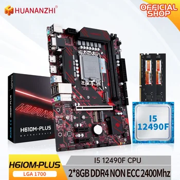 HUANANZHI H610M PLUS Placa de baza M-ATX cu Intel LGA 1700 Core i5 12490F cu 2*8G DDR4 NON ECC Memorie combo kit M. 2 NVME