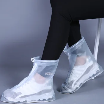  3Pair Adult Copii Impermeabil Pantofi de Acoperire Rezistent la Uzură, anti-alunecare Platforma Cizme Impermeabile Copii Femei Pantofi de Ploaie Protector