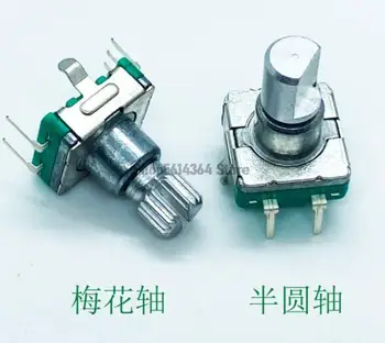  2 buc 6mm rotativă Encoder Rotativ Buton Comuta Componente Electronice 15mm Lungime Ax 