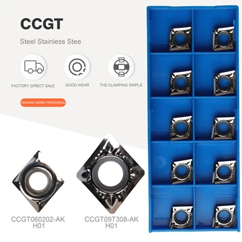  CCGT060204 CCGT09T304 CCGT120402 AK H01 CNC de Cotitură Insertii de Aluminiu Lama din Carbura Strung Instrument Tăietor pentru Aluminiu, Cupru, Lemn