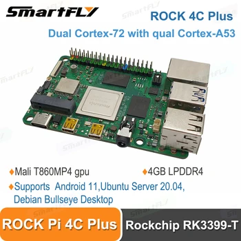  Smartfly ROCK Pi 4C Plus 4GB SBC Rockchip RK3399 -T Singur Computer de Bord suport Android 11/Ubuntu Server 20.04/Sistem Debian
