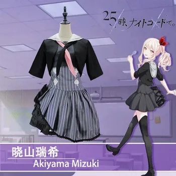  Proiect Sekai Etapă Colorate! Feat Akiyama Mizuki Cosplay Costum Femei JK Marinar Uniforme, Costume de Scenă