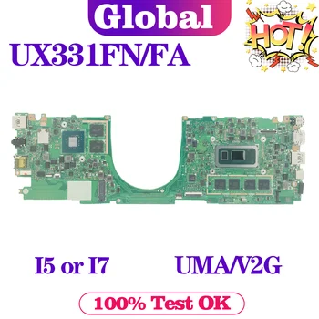  KEFU Placa de baza BX331FAL UX331FAL UX331FA UX331FN UX331F Placa de baza Laptop I5-8265U I7-8565U V2G/UMA 8GB RAM