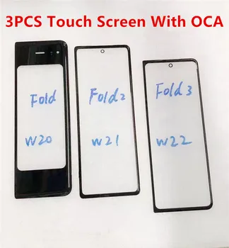  3PCS Afară de Ecran Pentru Samsung Galaxy Z Fold 2 3 5G F900 F907 F916 F926 Fata Panou Tactil LCD de Reparare de Sticlă Piese + OCA