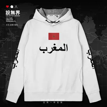  Vestul Regatului Maroc Marocan hanorace barbati tricou sudoare noi streetwear trening națiune fotbalist sportive MAR