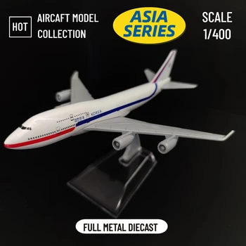  Scara 1:400 Metal Aviației Replica 15cm Coreea de Președinte Asia Avion Boeing Aeronave Airbus Model in Miniatura, Cadou pentru Prietenul