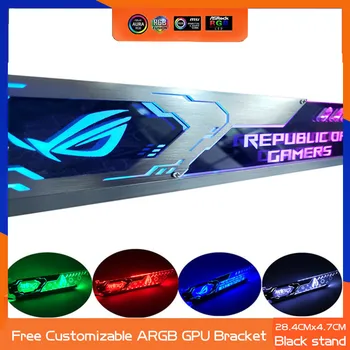  Personalizabil ARGB GPU Suport de Metal placa Grafica sta,Credință, lampă, Lumina, poluarea,VGA Suport Suport RGB 12V/ 5V AURA ASUS ROG
