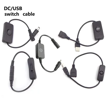  501 303 304 On Off DC USB de sex masculin la feminin Putere de control Conector Cablu 5.5x2.1mm Jack Sârmă 5V 12V 24V pentru Benzi cu LED-uri Lumina