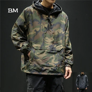  Purta Pe Ambele Părți Hanorace Negre Streetwear Militare De Camuflaj, Jacheta Barbati Stil Coreean Moda Tricou Harajuku Haine