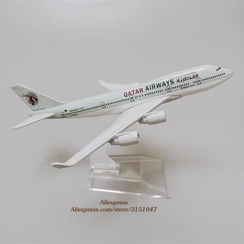  16cm Avion QATAR Airways B747 Boeing 747 Airways companiile Aeriene din Aliaj de Metal Scară turnat sub presiune Avion Avion Avion Jucarii si Cadouri
