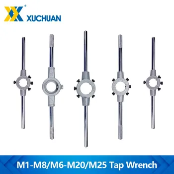  Atingeți Cheie Reglabilă Mână Atingeți Cheie M1-M8 M6-M20 M25 Fir Tarod Burghiu Pentru Metal Prelucrat Scule De Filetat