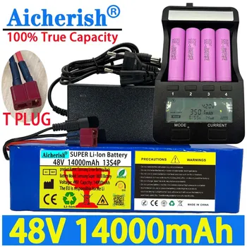  100% Adevarat Capacitate Aicherish 13S4P 48V 14Ah E-Bike Baterie Li-ion 350W - 1000W 54.6 V Biciclete Electrice Scuter Cu BMS + Incarcator