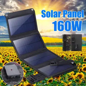  160W Pliere Panou Solar 5V Celule Solare Portabile Puterea Soarelui rezistent la apa Pliabil Port USB Încărcător Mobil Banca de Putere pentru Telefonul