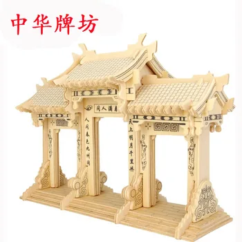  lemn de construcții 3D model de jucărie cadou puzzle de mână de lucru asambla joc woodcraft kit de construcție Antică Chineză torii pe drum China