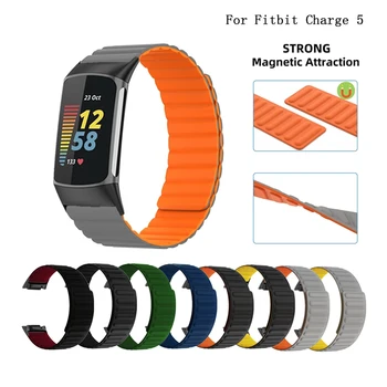  Banda Pentru Fitbit Charge 5 Inteligente Wacth Magnetic Loop Sport Curea Pentru a se Potrivi pic de Încărcare 5 Brățară